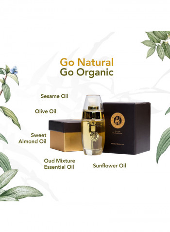 عطر شرقية الإصدار الرويال العضوي 50مل