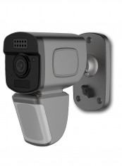 Wireless Outdoor Security Camera