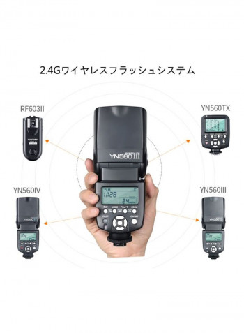 3-Piece Digital Speedlight Flash For Canon Nikon Pentax Oympus Black