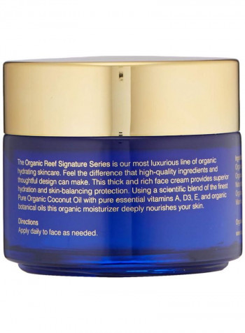 Organic Coconut Face Cream 3.38ounce