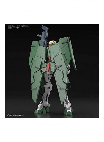 Gundam Dynames Model Kit 15X12X3بوصة