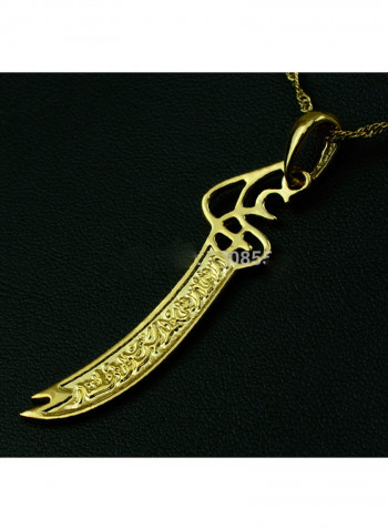 Imam Ali Sword Arabic Necklace