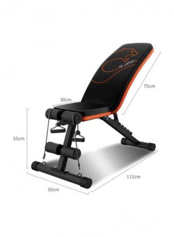 Multifunction Foldable Weight Lifting Bench 90x30x30cm