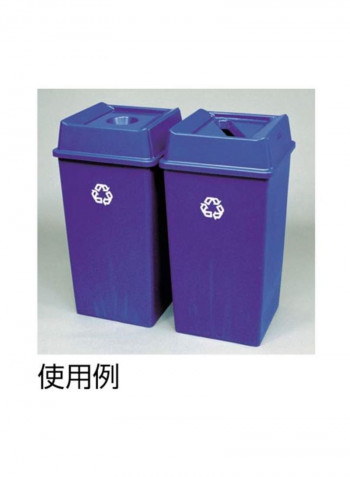 Untouchable Square Bottle Trash Can Blue 20.1x20.1x6.2inch