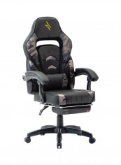 Racing Style Adjustable Gaming Chair Grey/Beige/Black 81x65x34.5cm