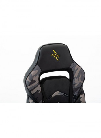 Racing Style Adjustable Gaming Chair Grey/Beige/Black 81x65x34.5cm
