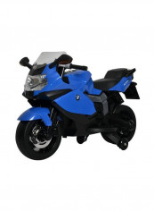 BMW Ki300S Electric Ride On Bike BB-283 reviews BMW Ki300S Electric Ride On Bike BB-283