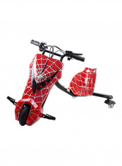 Wheelie Drifter Trike 78x26x56centimeter reviews Wheelie Drifter Trike 78x26x56centimeter