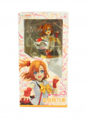 Nendoroid Rail Wars!: Haruka Koumi Statue/Bobblehead