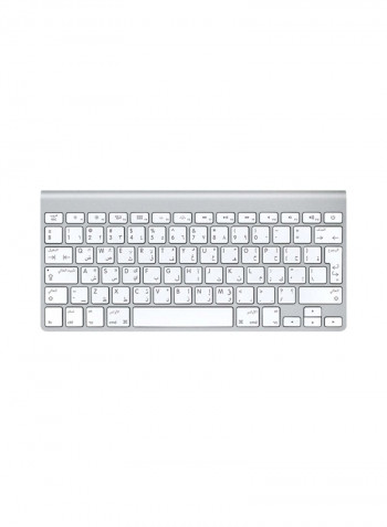 Wireless Keyboard - Arabic/English White