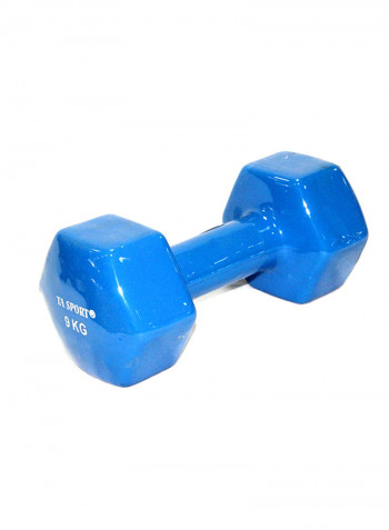 Vinyl Dumbbell 9kg