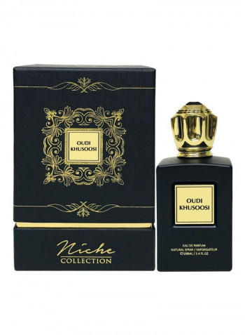 Oudi Khusoosi EDP 100ml