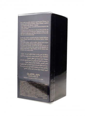 Santal Royal EDP For Unisex 125ml