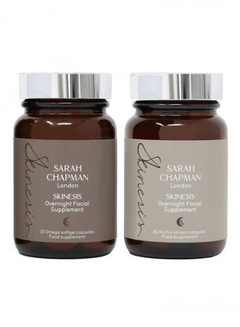 Overnight Facial Supplement 5g
