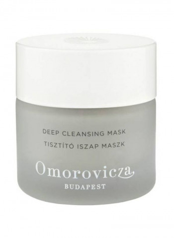 Deep Cleansing Mask