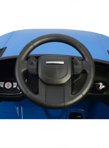 Range Rover SVR Electric Ride On Toy Car 30.5x101.5x54cm