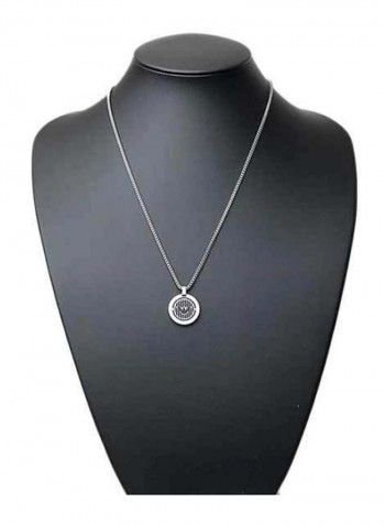 Essential Logo Detail Necklace