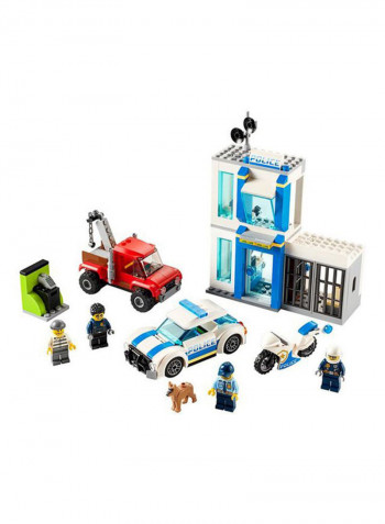 City Police Brick Box 18cm
