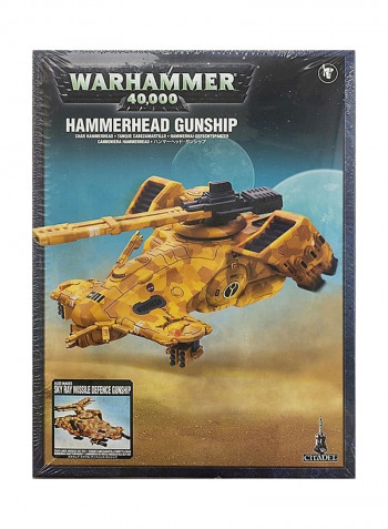 Hammerhead Gunship Action Figure Set