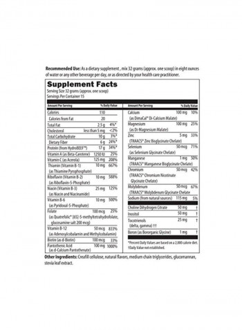 Pure PaleoMeal Dietary Supplement - Vanilla