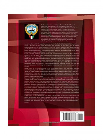 Kuwait Energy Policy, Laws And Regulations Handbook: Volume 1 Paperback English - 01 Jun 2015