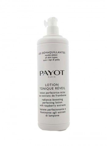 Les Demaquillantes Lotion 6.7ounce