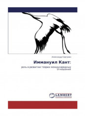 Immanuel Kant Paperback