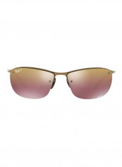 Chromance Wrap Sunglasses - Lens Size: 63 mm