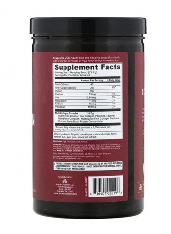 Multi Collagen Chocolate Flavour Protein
