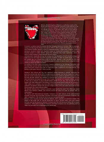 Bahrain Energy Policy Laws And Regulations Handbook: Volume 1 Paperback English - 01 Jun 2015