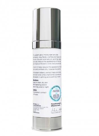 Power Glow Body Lotion 50ml