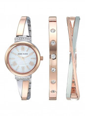 Women's Water Resistant Analog Watch AK/2245RTST With Bangle And Bracelet