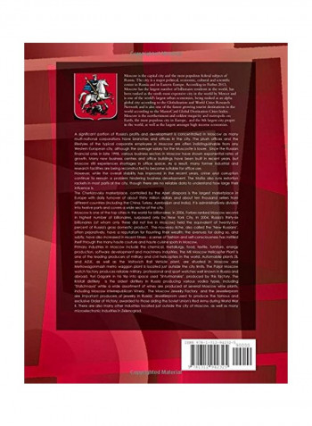 Moscow Investment And Business Guide: Volume 1 Paperback English - 01 Jun 2015