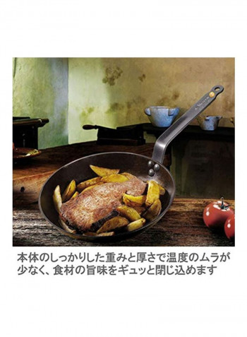 Carbon Steel Fry Pan Silver/Grey 3.3x7.9x1.3inch