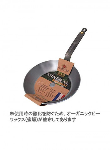 Carbon Steel Fry Pan Silver/Grey 3.3x7.9x1.3inch
