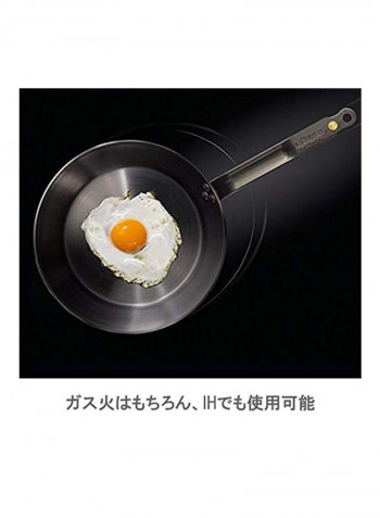 Carbon Steel Fry Pan Silver/Grey 3.3x7.9x1.3inch