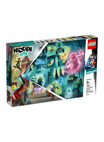1474-Piece Hidden Side Newbury Haunted High School Building Set 70425 22.91x14.88x3.43inch