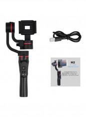 3-Axis Vertical Gimbal Stabilizer With USB Cable Black/Red
