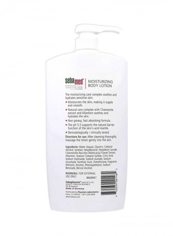 Moisturizing Body Lotion Ph 55 For Sensitive Skin Dermatologist Recomded Moisturizer 338 Fluid Oz (1 Liter) White 1000ml