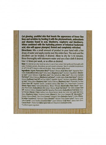 Firm Skin Acai Masque 2ounce