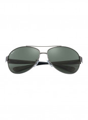 Polarized Aviator Sunglasses - Lens Size: 67 mm