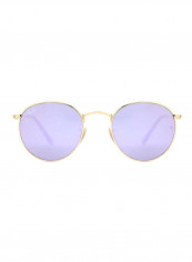 Polarised Asymmetrical Round Sunglasses - Lens Size: 50 mm