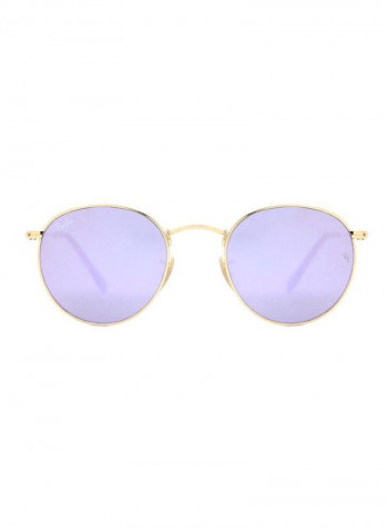 Polarised Asymmetrical Round Sunglasses - Lens Size: 50 mm