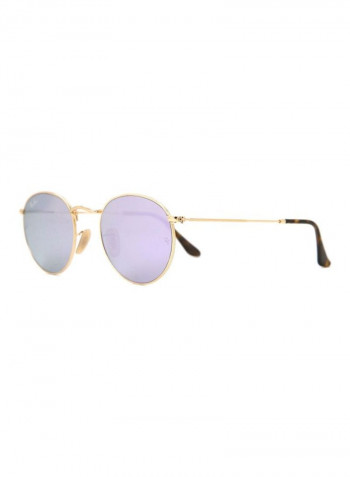 Polarised Asymmetrical Round Sunglasses - Lens Size: 50 mm