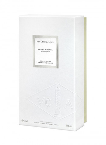 Ambre Imperial EDP For Unisex 75ml