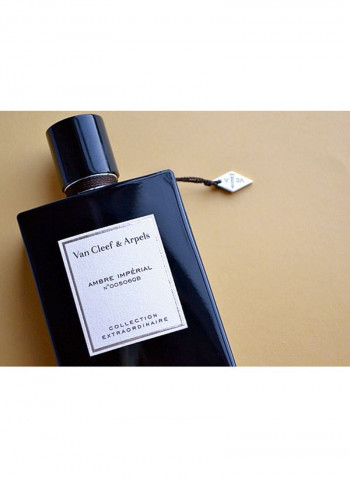 Ambre Imperial EDP For Unisex 75ml