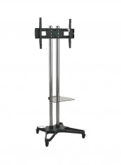 Floor TV Mount for 37 - 70 Inch Screens , Silver , BT-CT65 Black reviews Floor TV Mount for 37 - 70 Inch Screens , Silver , BT-CT65 Black