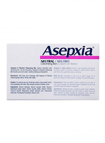 Neutral Cleansing Bar 4ounce