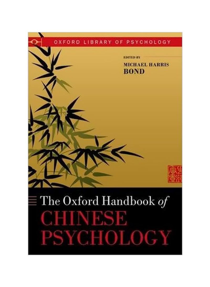 Oxford Handbook Of Chinese Psychology Paperback
