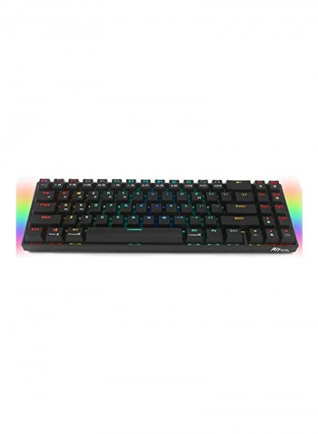 RGB Backlit Mechanical Gaming Keyboard
